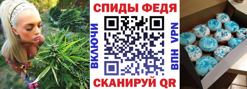 Amphetamine Premium  цены   Псков 
