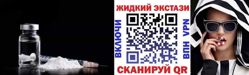 магазин продажи   Псков  omg как зайти  Бутират оксана 