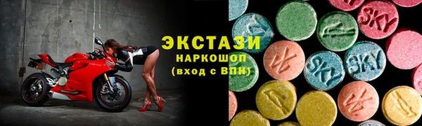 дурь Майский