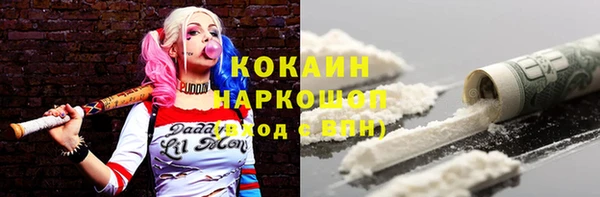 ешки Магас