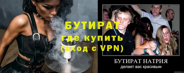 дмт Магадан