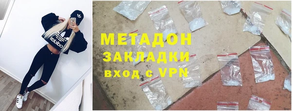 дурь Майский