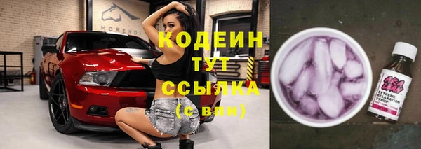 дурь Майский