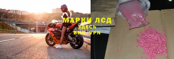 дмт Магадан
