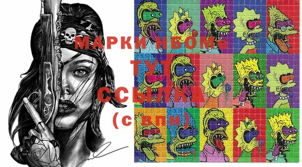 дурь Майский