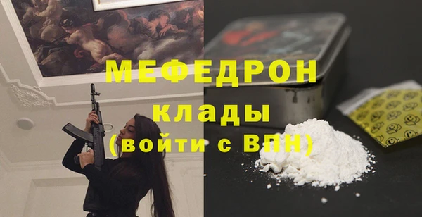дмт Магадан