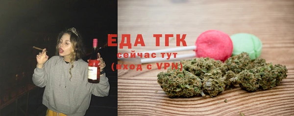 ешки Магас