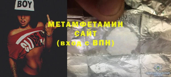 дмт Магадан