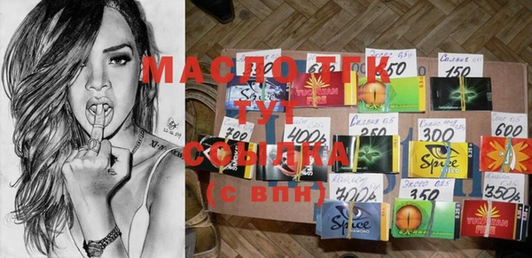 дмт Магадан