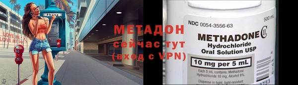 ешки Магас