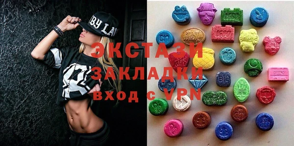 дмт Магадан