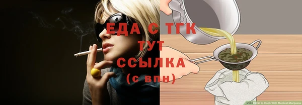 дурь Майский