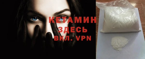 дурь Майский