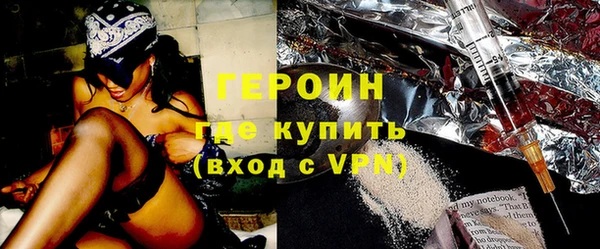 ешки Магас