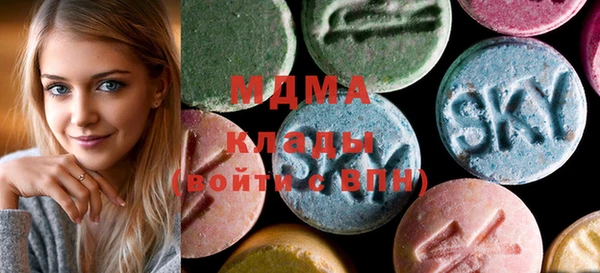 дмт Магадан