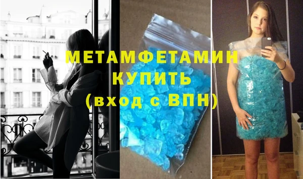 дурь Майский