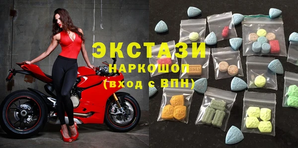 дурь Майский