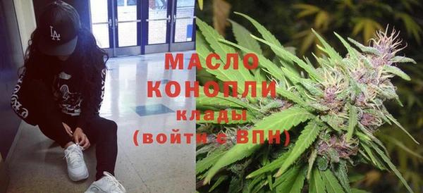 дурь Майский