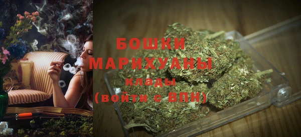 ешки Магас