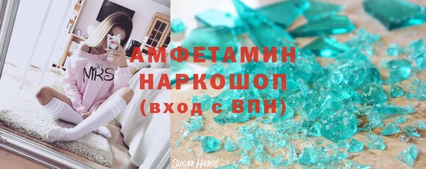 ешки Магас