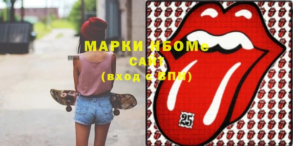 ешки Магас