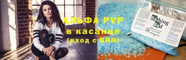 дурь Майский