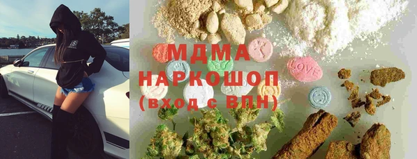 дмт Магадан