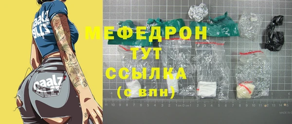 дмт Магадан