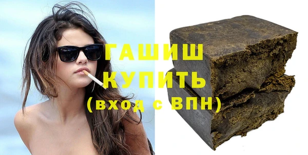 дурь Майский