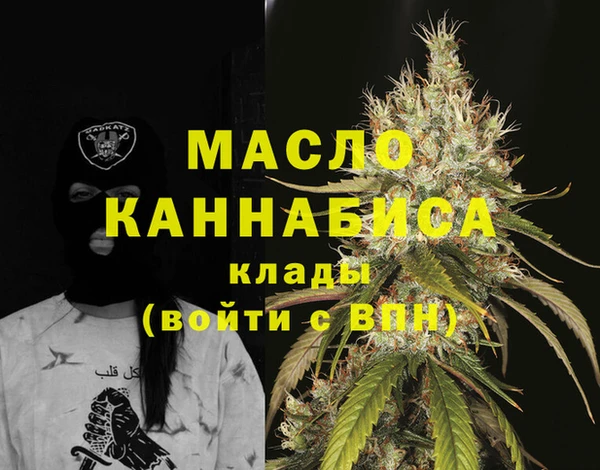 ешки Магас