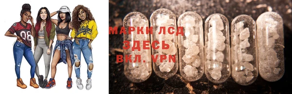 ешки Магас