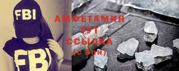 ешки Магас