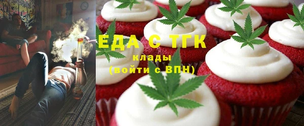 дмт Магадан