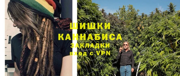 ешки Магас