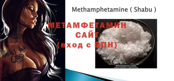 дурь Майский