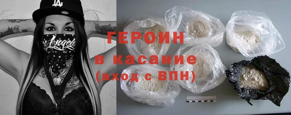дурь Майский