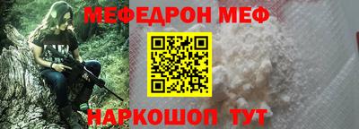 марки nbome Гусев