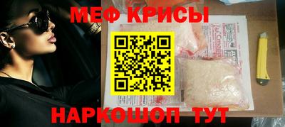 марки nbome Гусев