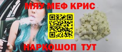 марки nbome Гусев