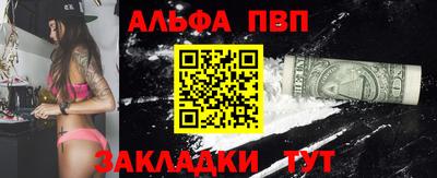 марки nbome Гусев
