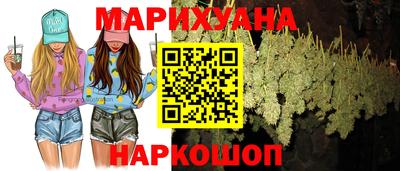 мефедрон Гусь-Хрустальный