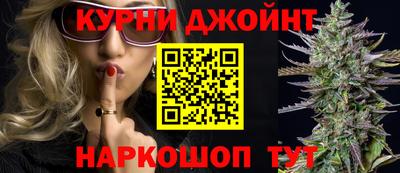 мефедрон Гусь-Хрустальный