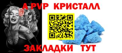 марки nbome Гусев