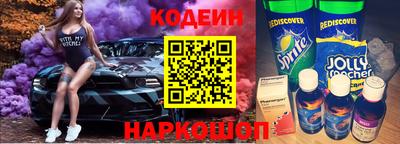 мефедрон Гусь-Хрустальный