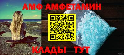 марки nbome Гусев