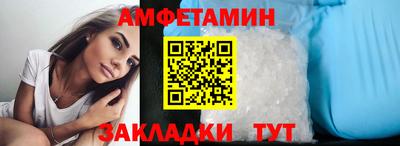 марки nbome Гусев