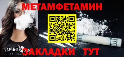 марки nbome Гусев